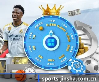 金沙国际平台 APP 深度功能